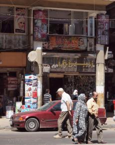 Alexandria's Streets 6